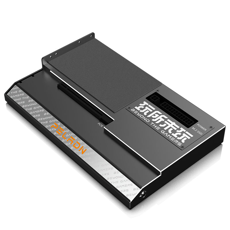 PELADN Link S1 External GPU Dock